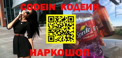 прущая мука Мариинск
