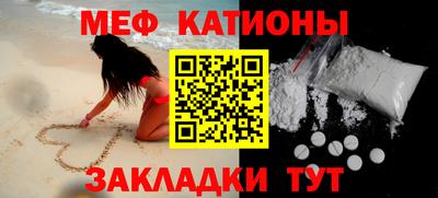 героин Малгобек
