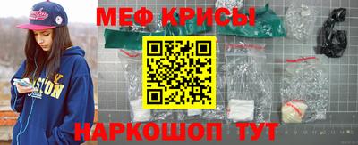 героин Малгобек