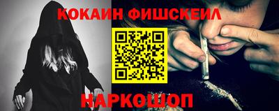 прущая мука Мариинск