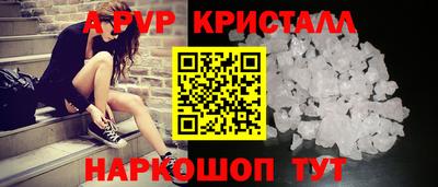 прущая мука Мариинск