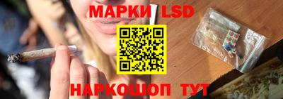 героин Малгобек