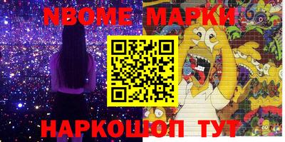прущая мука Мариинск