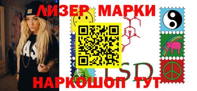 синтетический гашиш Малоярославец