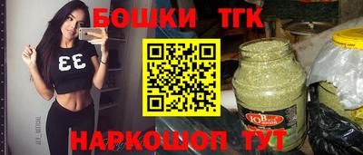 прущая мука Мариинск