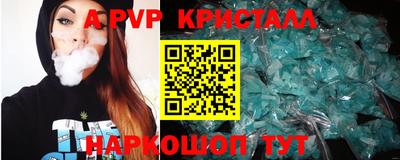 героин Малгобек
