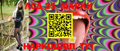 синтетический гашиш Малоярославец