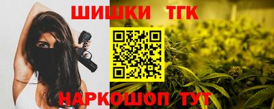 прущая мука Мариинск