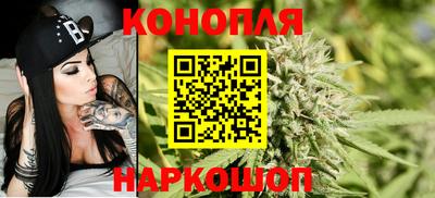 прущая мука Мариинск