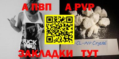 героин Малгобек