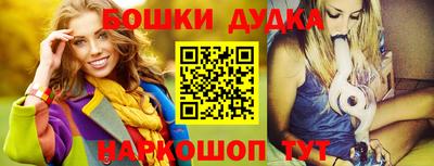 прущая мука Мариинск