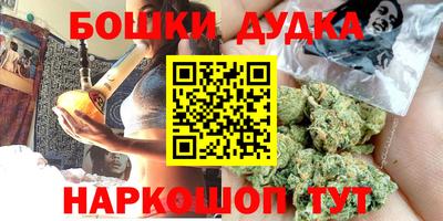 прущая мука Мариинск