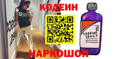 синтетический гашиш Малоярославец