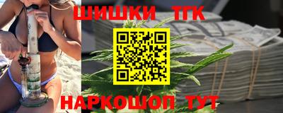 героин Малгобек