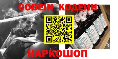 синтетический гашиш Малоярославец