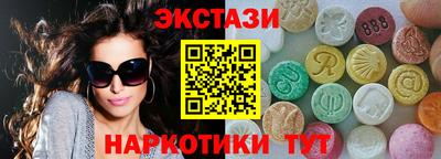 героин Малгобек