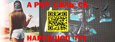 героин Малгобек