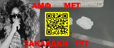 синтетический гашиш Малоярославец