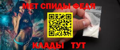 синтетический гашиш Малоярославец