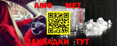 синтетический гашиш Малоярославец