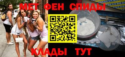 прущая мука Мариинск