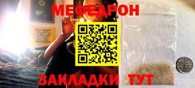синтетический гашиш Малоярославец