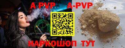 героин Малгобек
