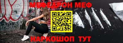 героин Малгобек