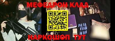 синтетический гашиш Малоярославец