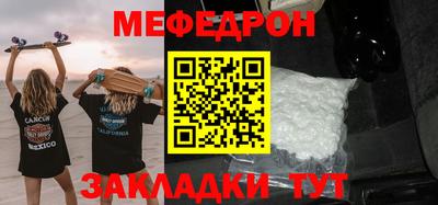 героин Малгобек
