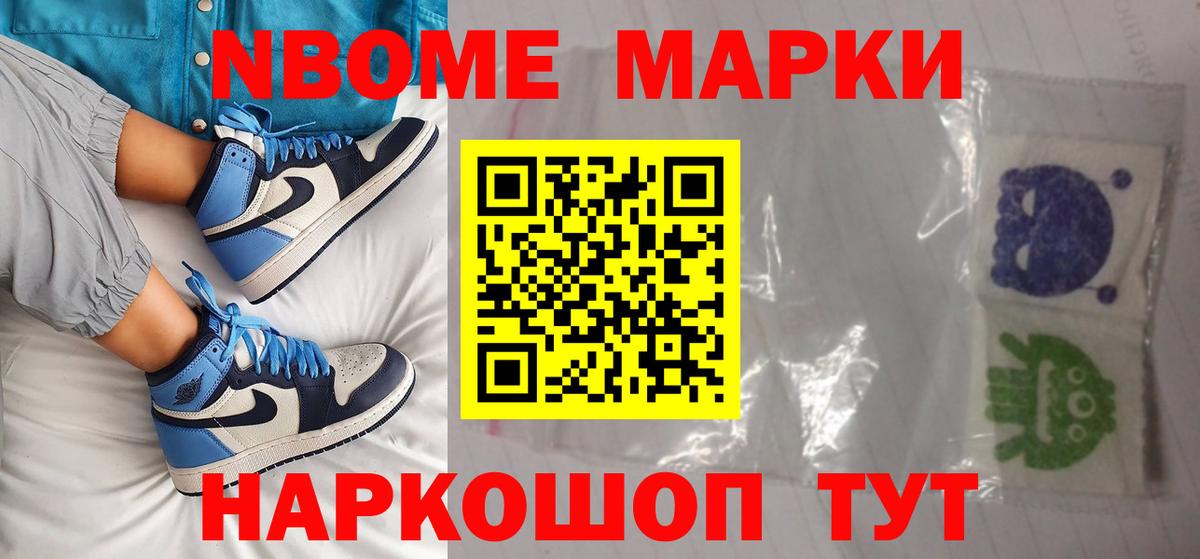 Дмитров  LSD-25 экстази ecstasy  Вход с VPN  блэк спрут сайт  ЛСД экстази ecstasy  LSD-25 экстази 